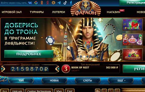 Online Casino PHP Scripts .